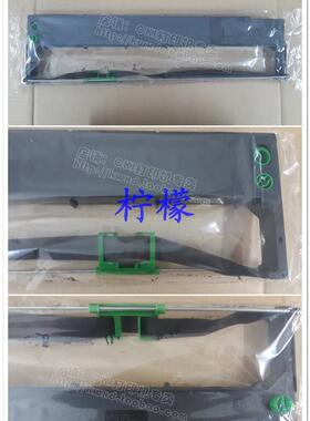 原装 德国PSI PP405色带架 PP407色带架 PP408色带架