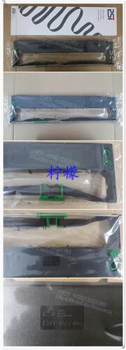 原装 德国PSI PP405色带架 PP407色带架 PP408色带架