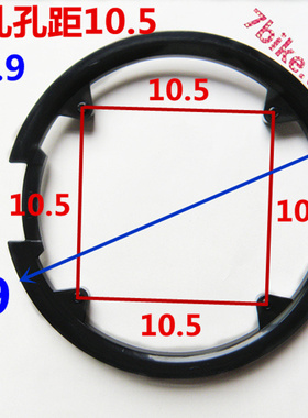 包邮Xds喜德盛黑客350380牙盘护盘G4SH山地车链条牙盘罩42齿