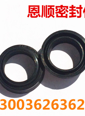 优质气缸防尘圈丁晴PDR/DOP/PDU密封圈FC型70*80*6.5活赛杆用耐油