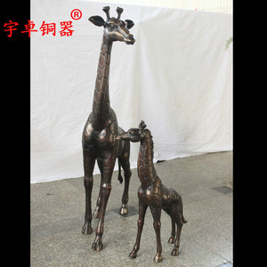 宇卓铜器纯铜母子鹿黄铜鹿长颈鹿工艺品摆件
