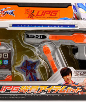 热血玩具模型手办 银河奥特曼 UPG 武器 徽章 对讲机 枪 套装