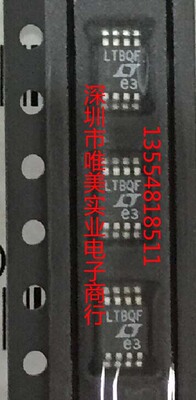 进口原装  LTC4414EMS8 LTC4414IMS8 LTC4414 MSOP 现货可直拍