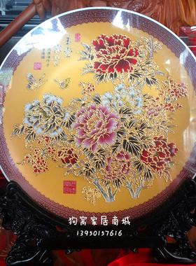 厦门漆线雕花开富贵创意商务摆件