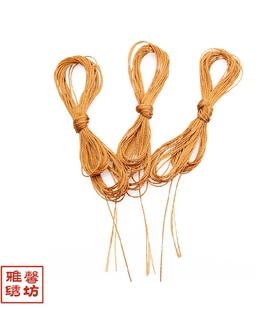 雅馨绣坊上鞋 线尼龙买鞋 底鞋 帮缝结实三根一组DIY手工购买推荐