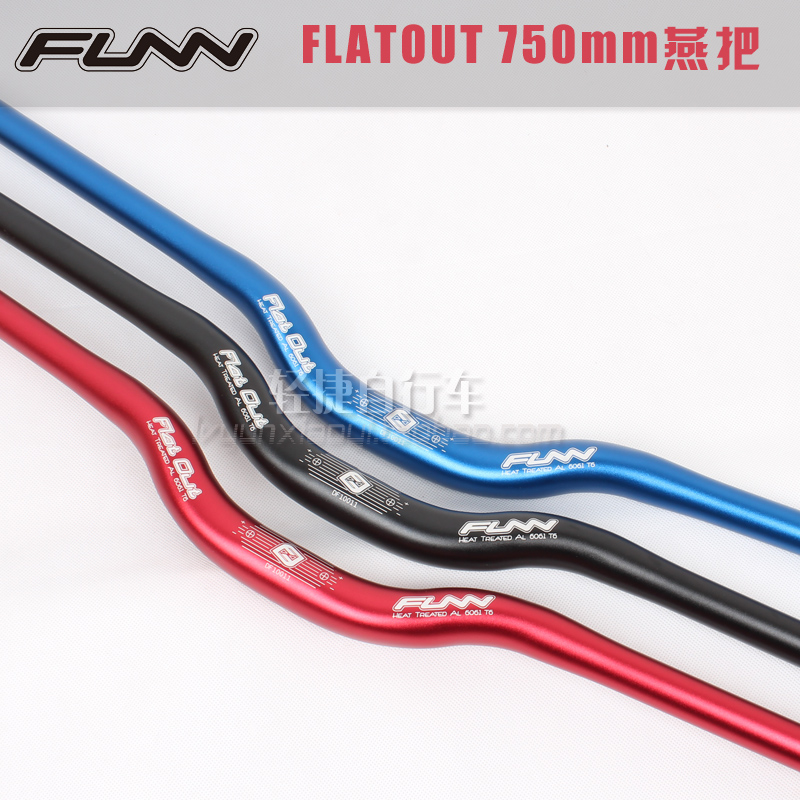 Guidon de vélo - Ref 2343735 Image 1