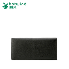 Hot-air fold wallet men long Korean wave bills cross clip wallet wallets 5102W5805