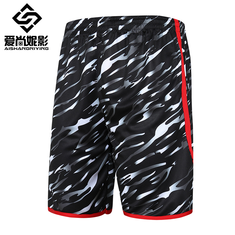 Short sport homme short de basket-ball - Ref 553026 Image 2