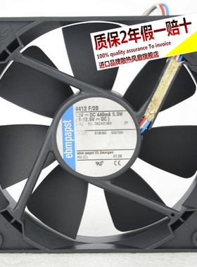 正品风扇4412F/2D 12CM 12V 5.3W 三线 双滚珠