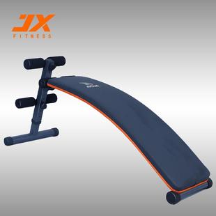 军霞JX 750 多功能仰卧板健身器材腹肌板大型哑铃凳运动器械
