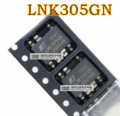 LNK305GN LNK305G 电源管理芯片 SOP-7贴片 进口原装  BOM配套