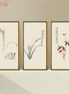 张大千新中式风沙发客厅装饰画