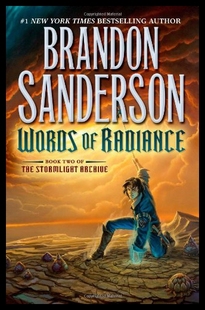 【预售】Words of Radiance