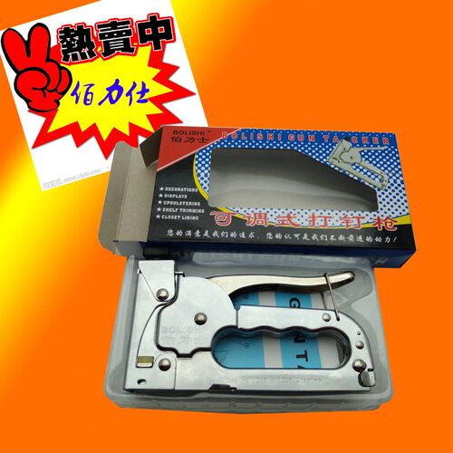 1007f手动射钉枪打钉枪码钉枪