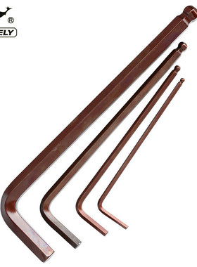 威特力 单支 公制球头型内六角扳手 加长内六方扳手 S2钢六角棒