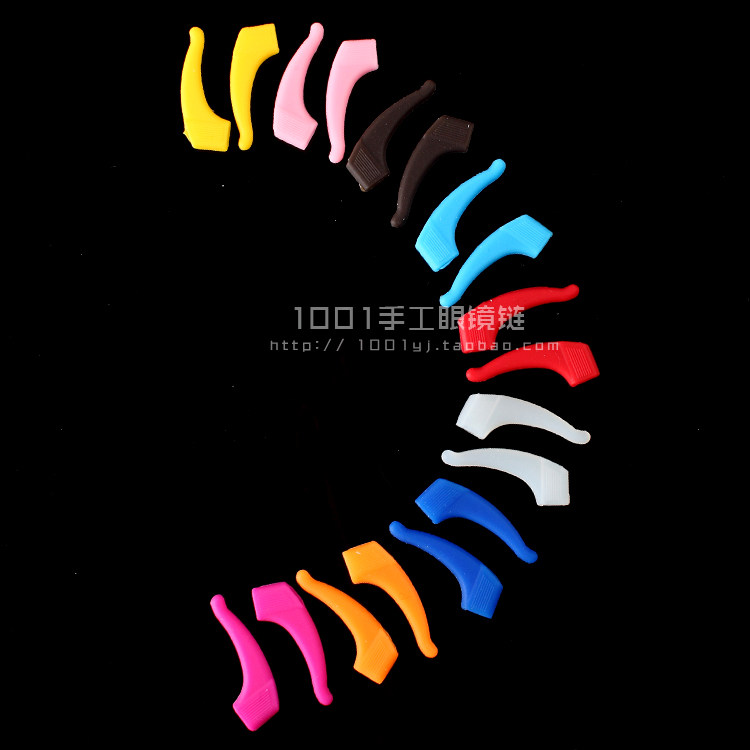 Etui à lunettes - Ref 1246576 Image 1