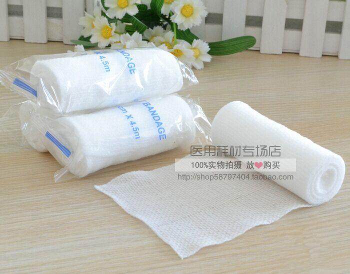 Home A business travel Travel? Standing PBT Elastic bandages 7.5CM*4.5M Gauze First aid kit parts Dressingin the Outdoor/Mountaineer/Camping/Travel Goods , Protect/Life-saving equipment , Emergency Care  category - from Buy2taobao.com to provide professional Taobao agent buy service