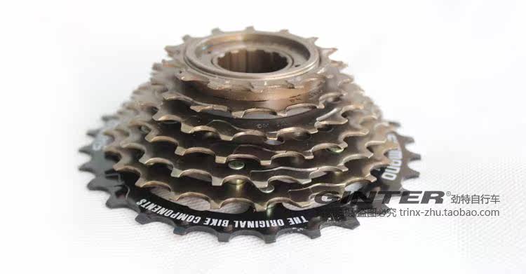 Pignon de vélo 7 vitesses SHIMANO - Ref 2377553 Image 1