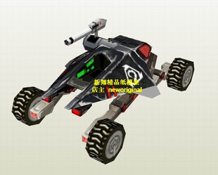 n 【新翔精品纸模型】命令与征服红色警戒突袭者侦察车 模型