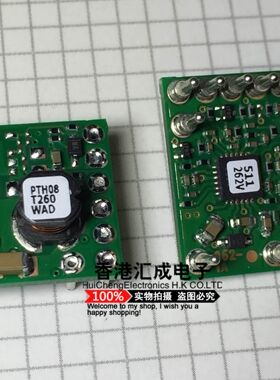 PTH08T260WAD PTH08T260W PTH08T260 电源模块 原装