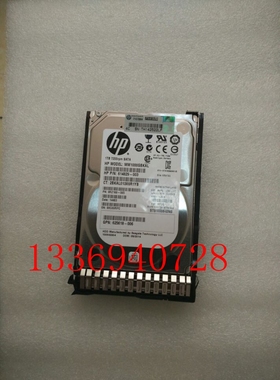 HP 655710-B21 1T SATA 7.2K 2.5 656108-001 Gen8 g8 原装硬盘