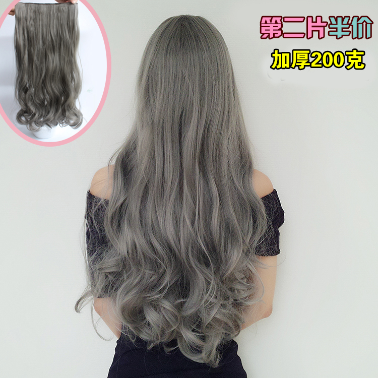 Extension cheveux - Ref 219000 Image 1