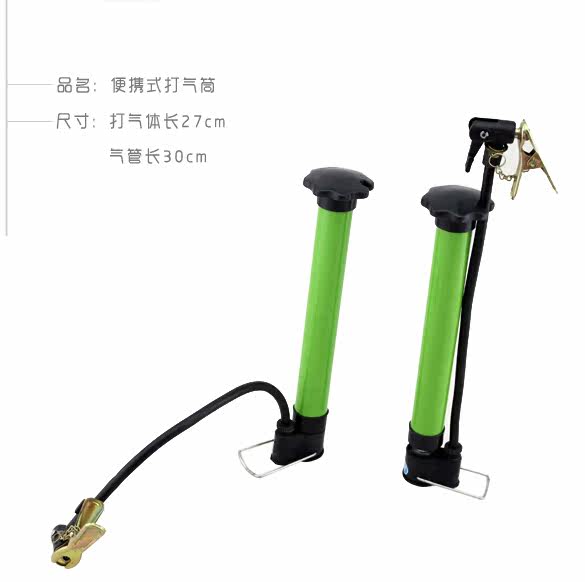 Pompe à vélo - Ref 2392485 Image 1