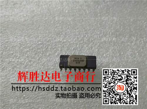 CD4053BD进口现货，接口IC集成电路IC 批量供应