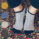 Chaussettes - collants simple - Ref 762299 Image 8