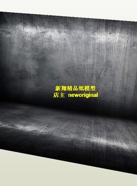 1比6 1:12 figma 黑色金属砖墙 人偶 娃娃兵人 车模 汽车场景模型