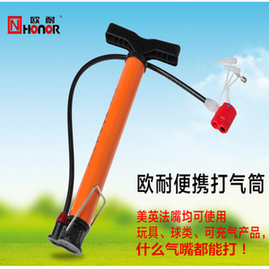 Guidon de vélo ACACIA - Ref 2332190 Image 25