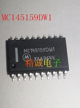 MC145159DW1 MC145159 全新原装进口IC 实体店库存
