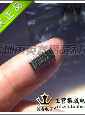【英睿鹏程】TPS2043ADR   SOP16  实体店现货热卖 原装进口