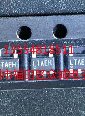 原装  LTC2050HVCS5 LTC2050HVIS5 LTC2050HVHS5 LTC2050HV