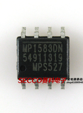 〖全新原装〗MP1583DN 贴片8脚 液晶电源降压模块IC芯片 集成电路