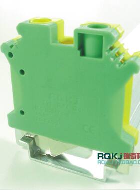 【瑞奇品牌直销】RJ1-G6(USLKG 6)黄绿色接线端子接地端子