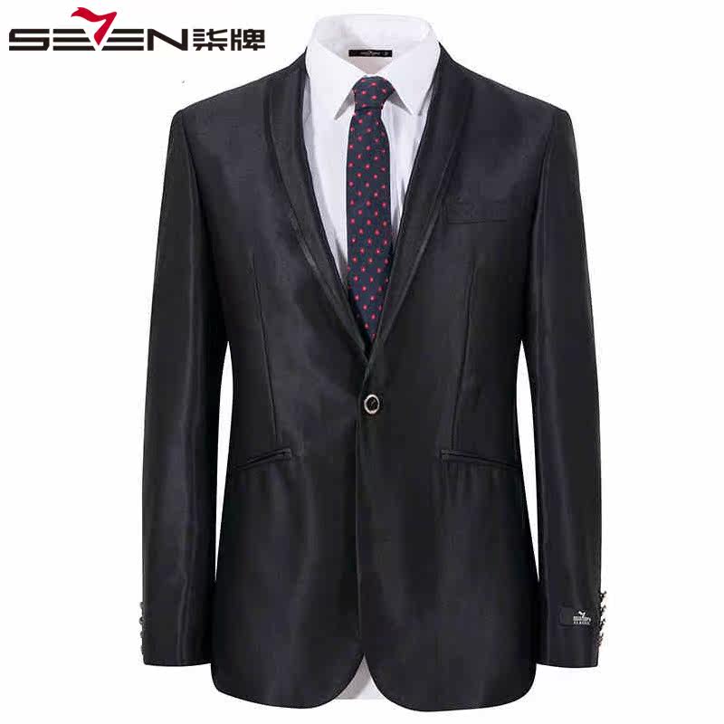 Costume homme SEVEN7 en polyester pour automne - Ref 1551056 Image 1