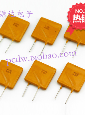 TRF250-2000自恢复保险丝插件250V 2A瑞侃泰科Tyco环保批发现货新
