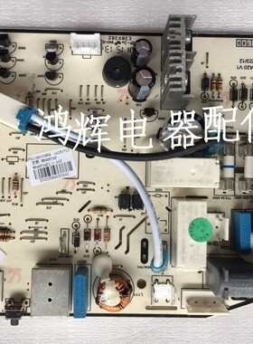 品悦线路板电脑板Gree/格力