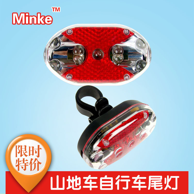 Eclairage pour vélo - Ref 2399456 Image 1