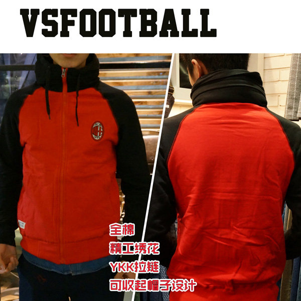 survêtement sport - Ref 564539 Image 1