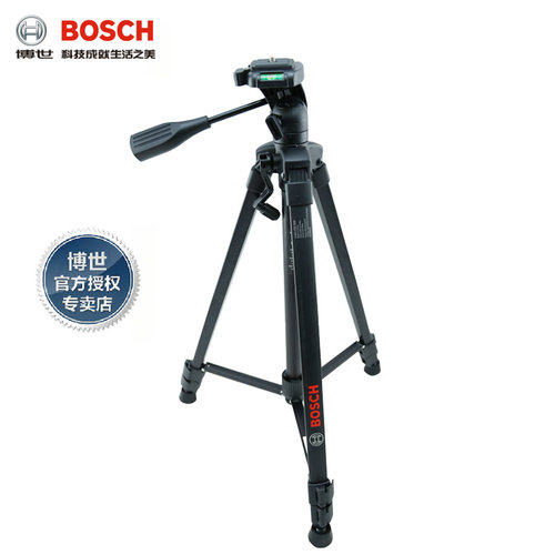 正品博世多用途三脚架BT150 坚固精准 用于激光测距仪/激光水平仪