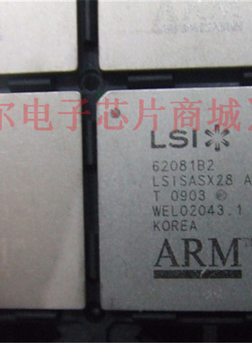 LSISASX28【索特尔电子芯片商城】可直拍