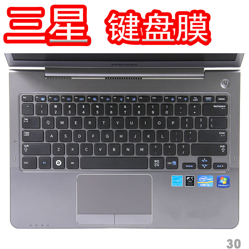 ÈýÐÇ530U3C/B 532U3C/X 535U3C/K/X 540U3C 542U3X±Ê¼Ç±¾µçÄÔ¼üÅÌÌùĤXE500/XE700T1C°¼Í¹µæ·À³¾Ë®°´¼ü±£»¤Ì×