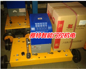 新品平移门机趟门机大功率别墅平移门电机一体机遥控电动平移门品