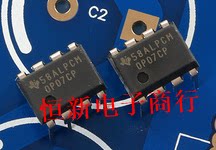 OP07CP 运算放大器 伺服电路专用单运放 美国TI 进口现货  可直拍