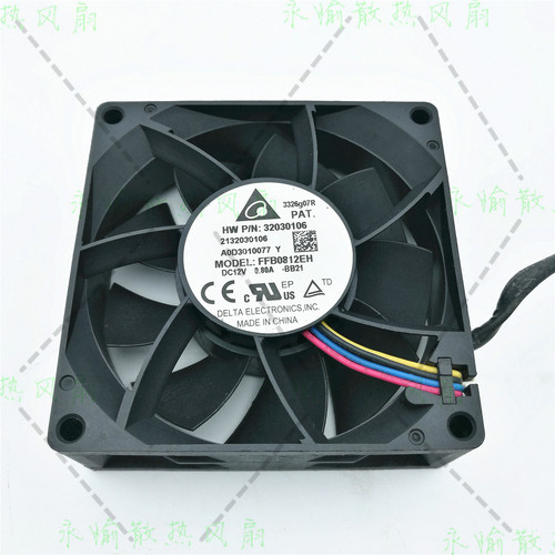 原装台达 FFB0812EH 8025 12V 0.8A 8CM 4线温控 大风量 散热风扇