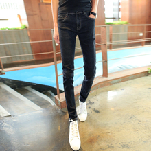 Jeans pour adolescent pieds Slim pour Quatre saisons - Ref 1461237 Image 37