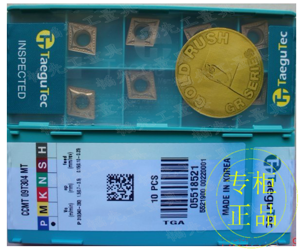 韩国特固克数控刀片 VCGT160408-FL K10