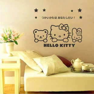 Hello kitty猫伙伴客厅卧室沙发背景 儿童卡通房间幼儿园装饰墙贴